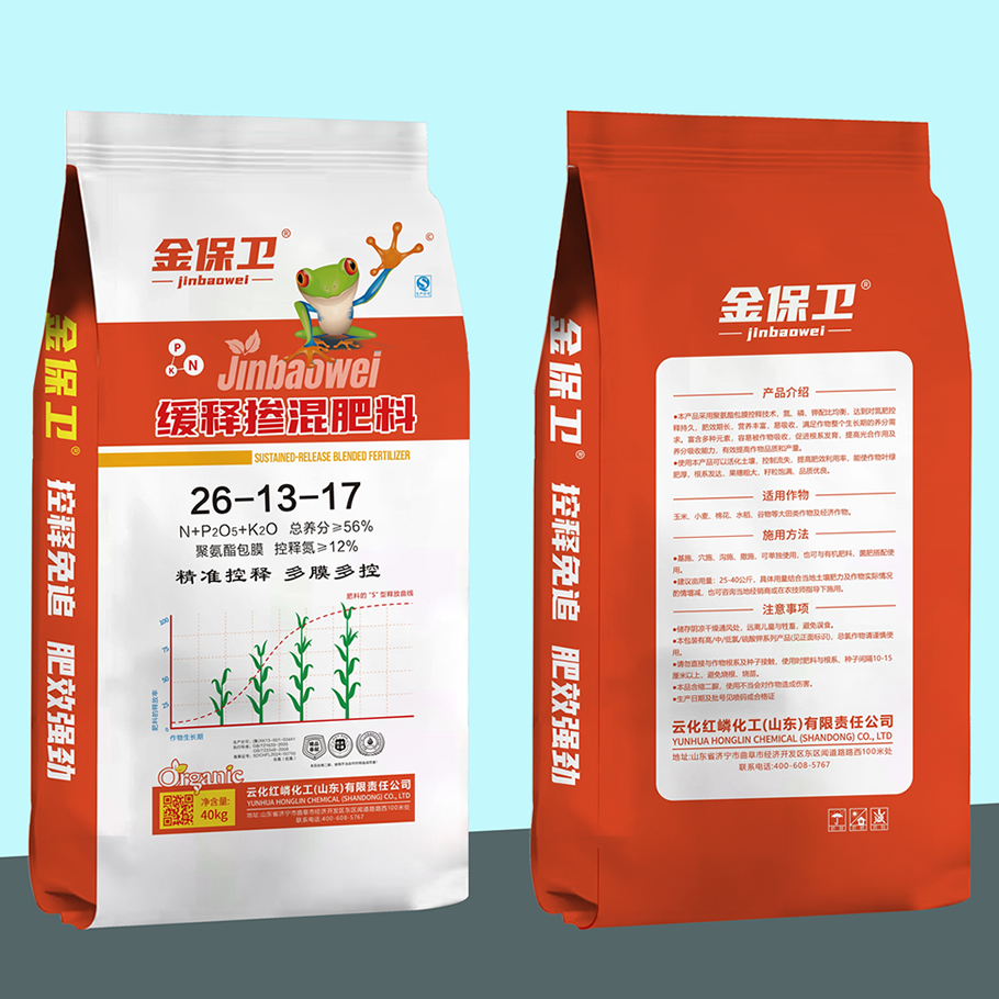 緩釋摻混肥料