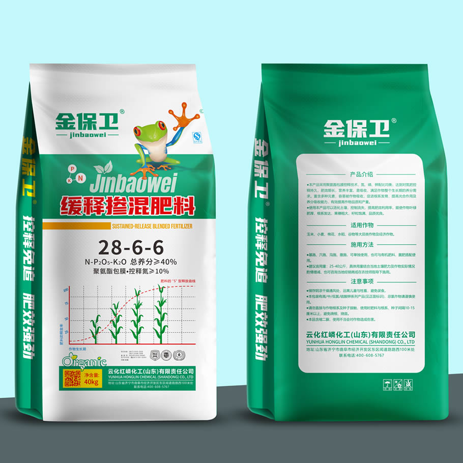 緩釋摻混肥料